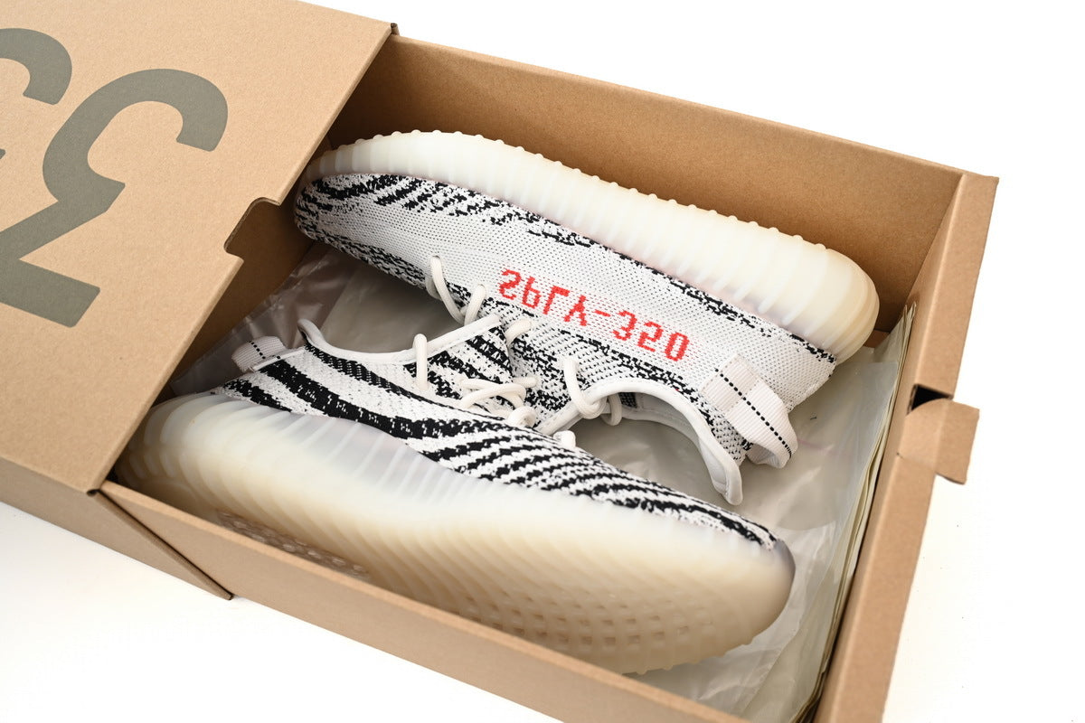 adidas Yeezy Boost 350 V2 "Zebra" CP9654