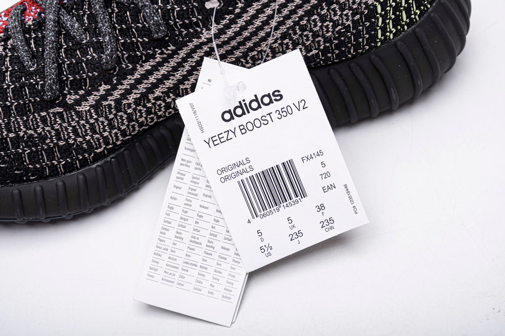 adidas Yeezy Boost 350 V2 "Yecheil" Reflective FX4145
