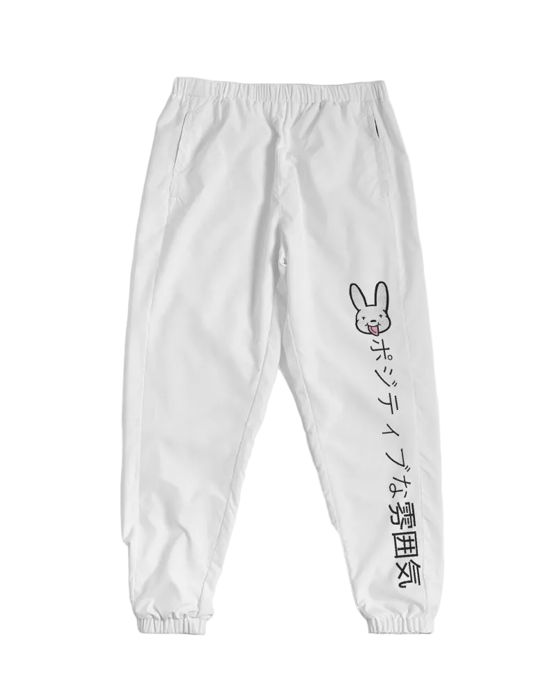 ポジティブな雰囲気 Men's All-Over Print Track Pants