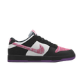 LabX x Nike Dunk Low "Maya Sofia" — Pink Animal Pack