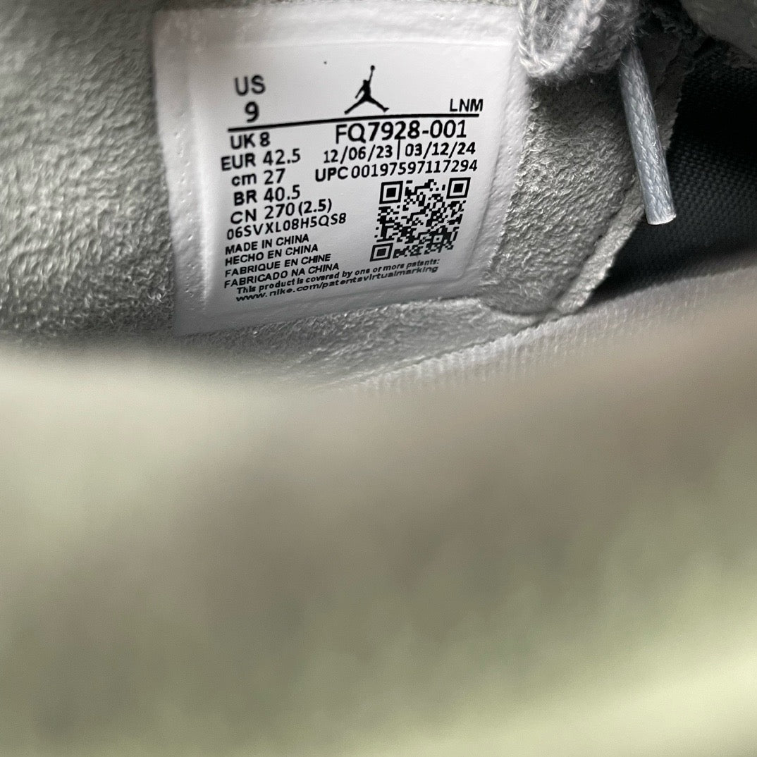 Air Jordan 4 Retro SE "Wet Cement" — Men's