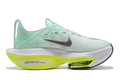 Nike Alphafly 2 - Mint Green (Ref 127051176)