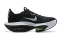 Nike Alphafly 2 - Black/White (Ref 127051182)