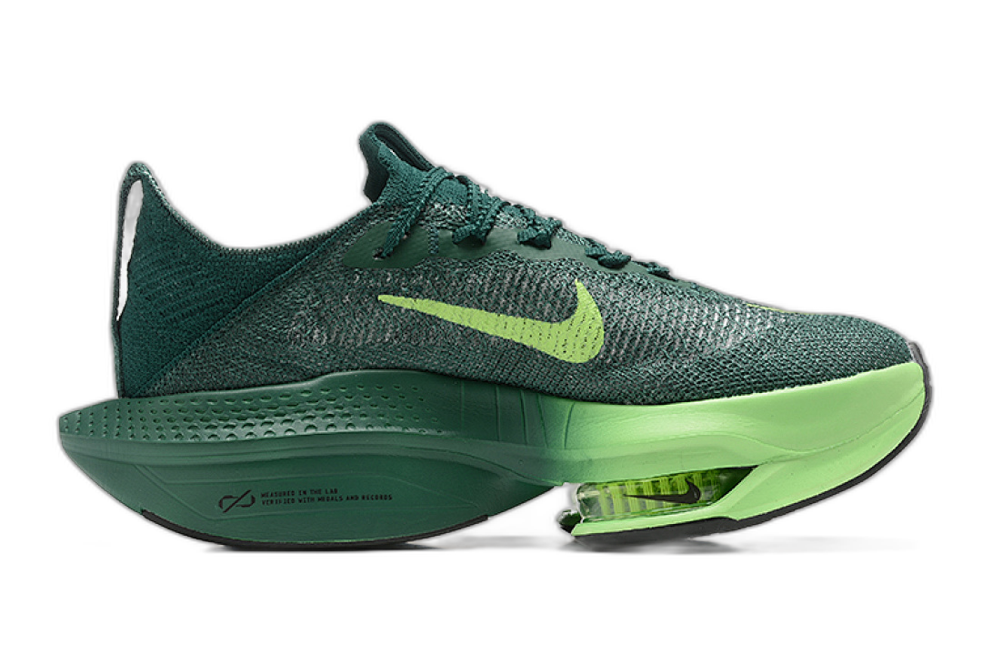 Nike Alphafly 2 - Dark Green/Volt (Ref 127051216)