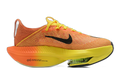 Nike Alphafly 2 - Orange/Yellow (Ref 127051228)
