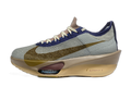 Nike Alphafly 3 - Grey/Blue/Gold (Ref 191467233)