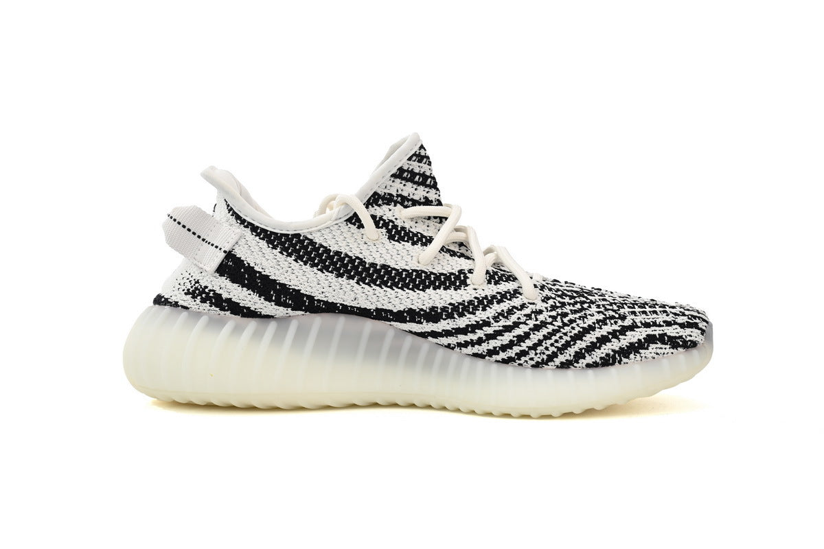 adidas Yeezy Boost 350 V2 "Zebra" CP9654