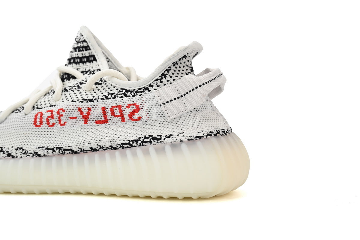 adidas Yeezy Boost 350 V2 "Zebra" CP9654