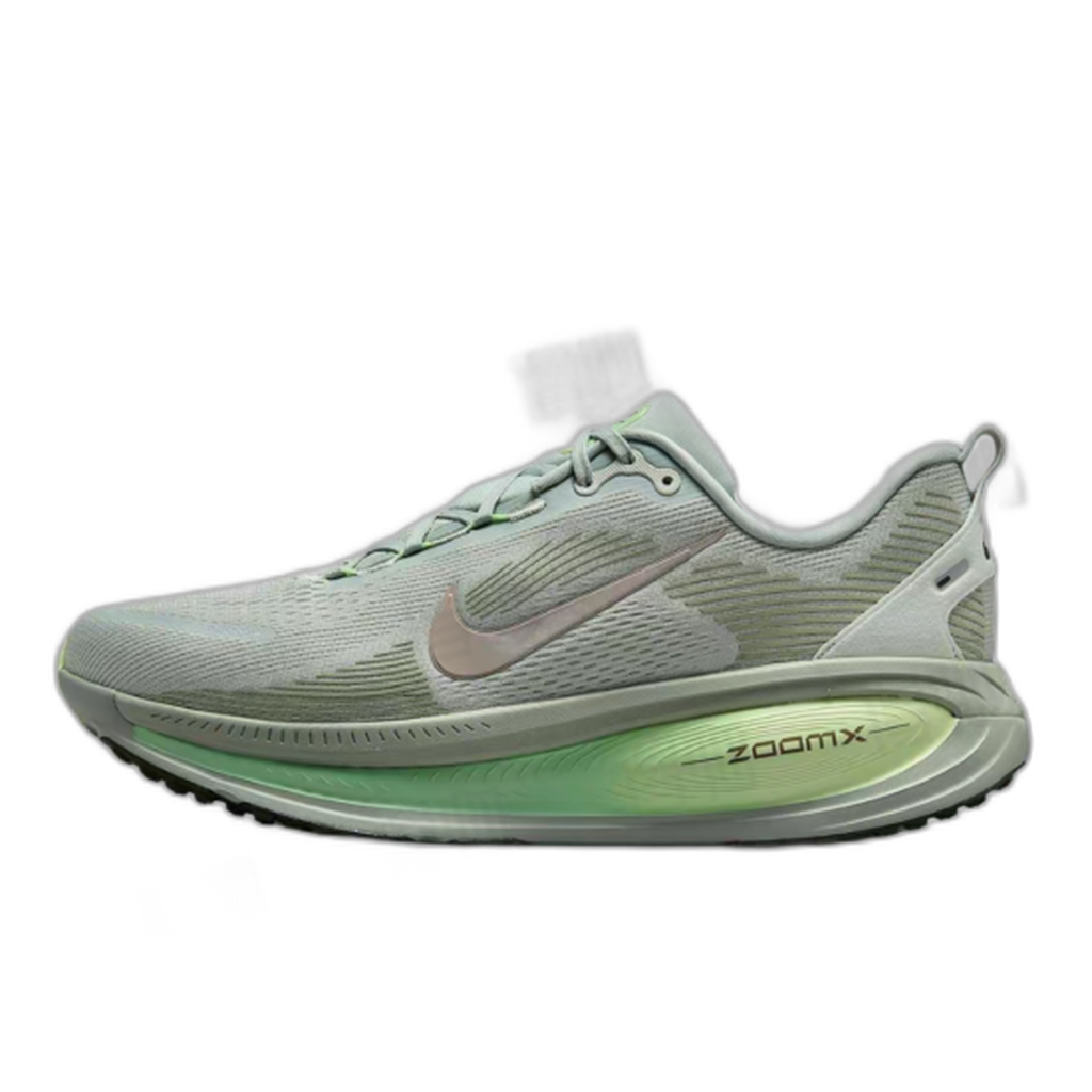 Nike Vomero 18 - Dusty Olive (HM6803-002)