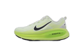 Nike Vomero 18 - Summit White/Black/Coconut Milk (HM6803-100)