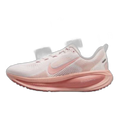 Nike Vomero 18 - Light Orange (HM6804-601)